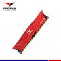 MEM. RAM TEAMGROUP T-FORCE VULCAN Z 16GB DDR4 3200 MHZ.