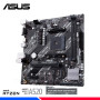 MAINBOARD ASUS PRIME PRIME A520M-K AM4 AMD