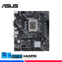 MAINBOARD ASUS PRIME H610M-K D4, LGA 1700