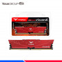 MEM. RAM TEAMGROUP T-FORCE VULCAN Z 16GB DDR4 3600 MHZ.