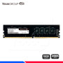 MEM. RAM TEAMGROUP ELITE, 16GB DDR4 2666 MHZ.