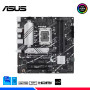 MAINBOARD ASUS PRIME B760M-A D4, LGA 1700