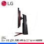 MONITOR GAMING UltraGear 27GN65R-B, 27" IPS, FHD, 144Hz, 1ms. Compatible Nvidia G-Sync