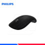 MOUSE INALAMBRICO PHILIPS SPK7634, BLACK