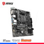 MAINBOARD MSI B450M PRO VDH MAX, AM4, AMD