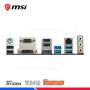 MAINBOARD MSI B450M PRO VDH MAX, AM4, AMD