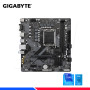 MAINBOARD GIGABYTE B760M E, DDR5, LGA 1700