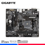 MAINBOARD GIGABYTE A520M K V2, AM4, AMD