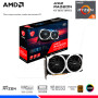 Pc Gaming Plus AMD: AMD R5-5500, 16GB DDR4, SSD 500GB, RX 6650XT 8GB, CASE ARGB, F/650W