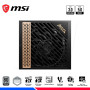 FUENTE DE PODER MSI MEG AI1300P PCIE5, 80 PLUS PLATINUM, FULL MODULAR 1300W